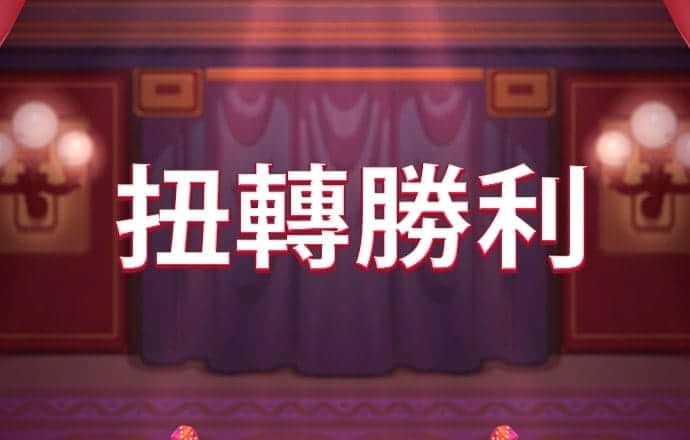爱发体育app官方登录